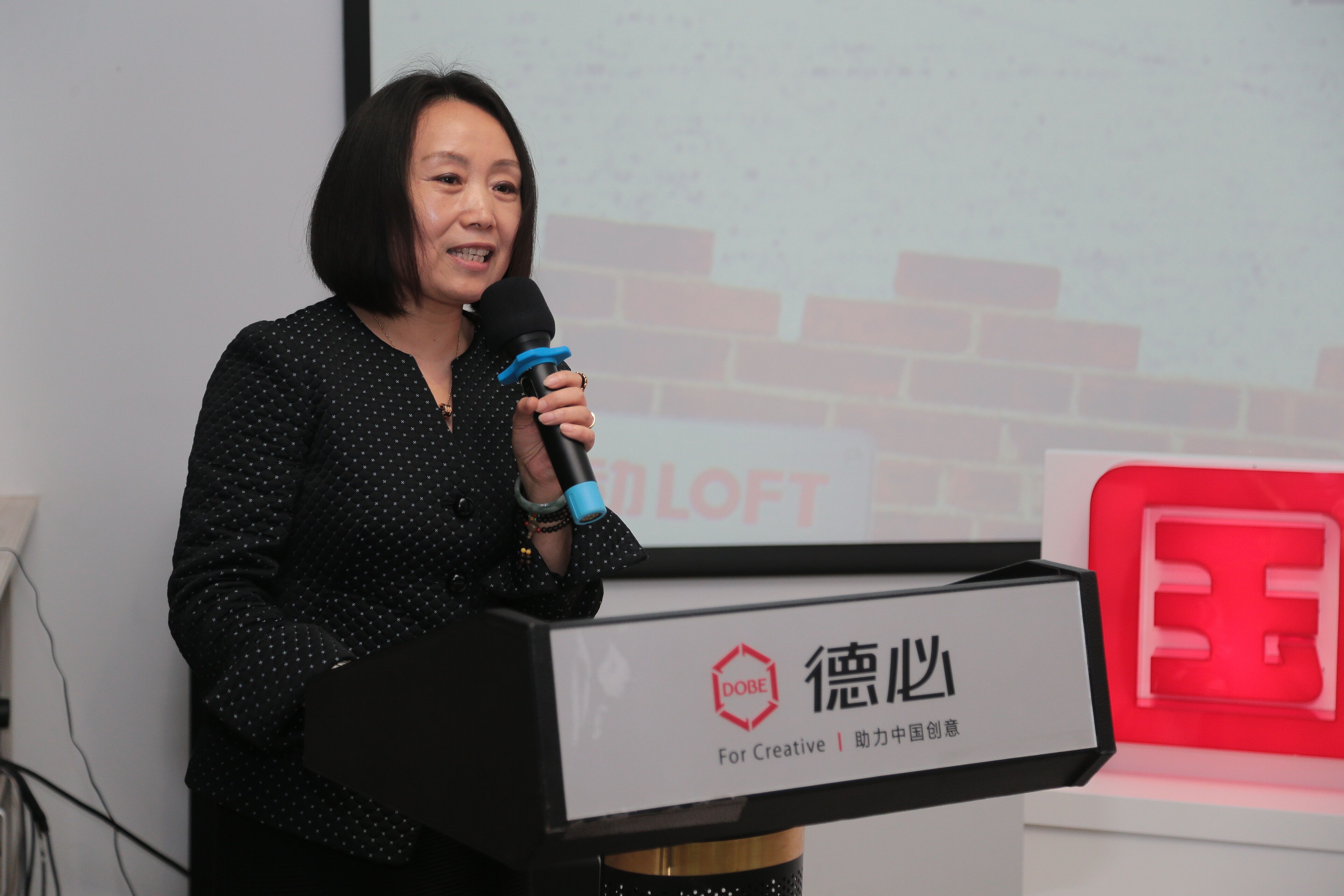 德必运动LOFT国际体育产业联盟负责人施剑敏发言介绍.jpg
