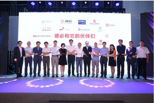 QQ图片20160725161126.png QQ图片20160725161126.png