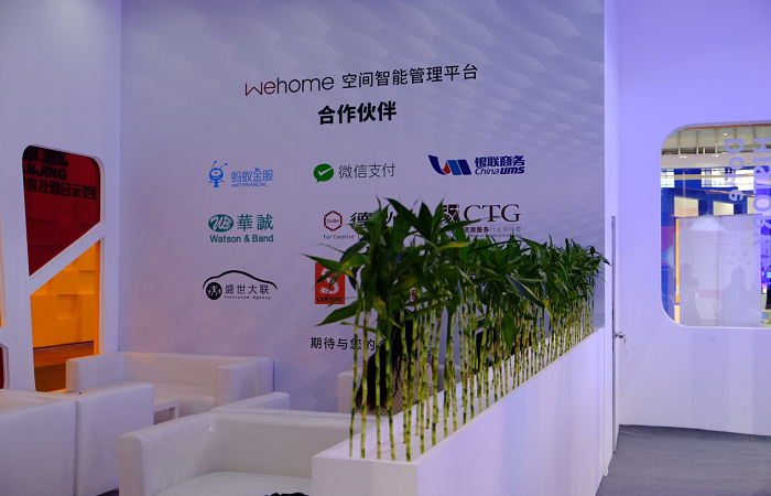 图片17.png