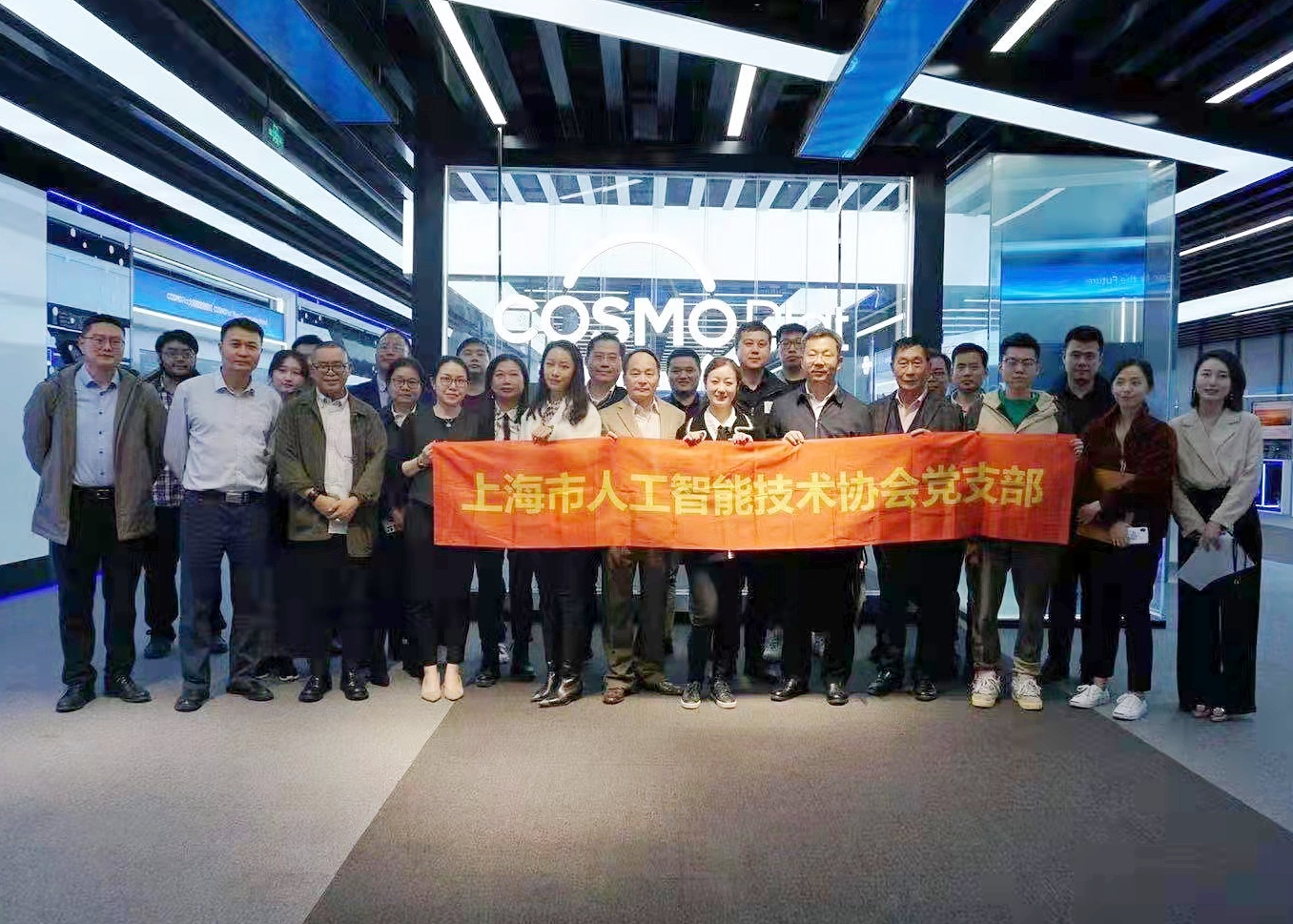 党建部分.jpg 党建部分.jpg