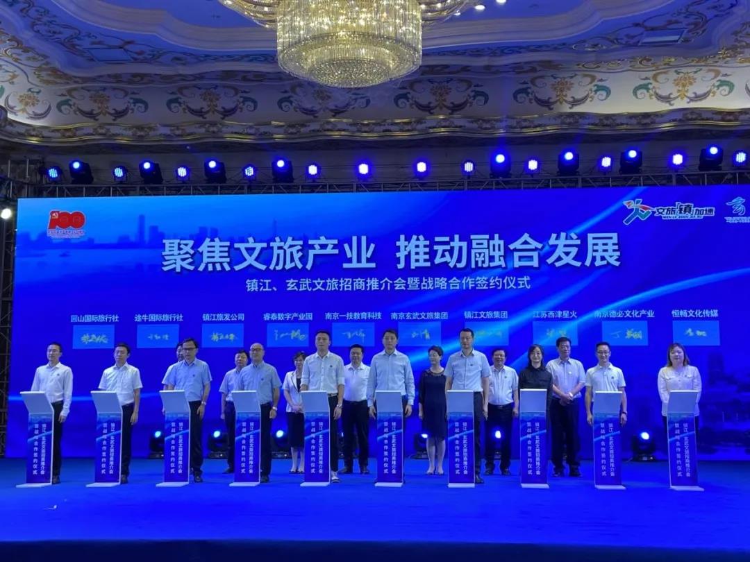 微信图片_20210720101633.jpg 微信图片_20210720101633.jpg