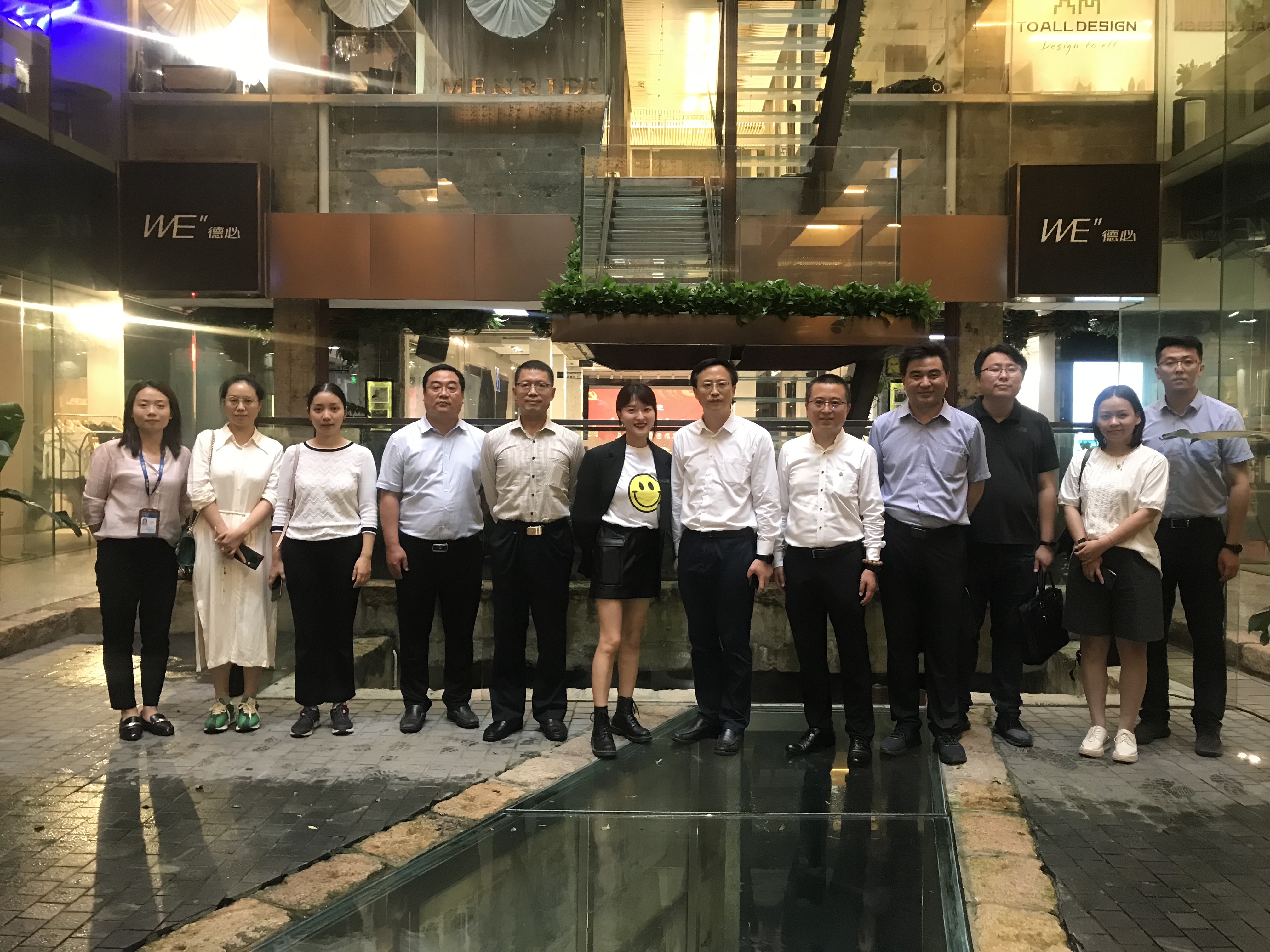 微信图片_20210902151926.jpg 微信图片_20210902151926.jpg