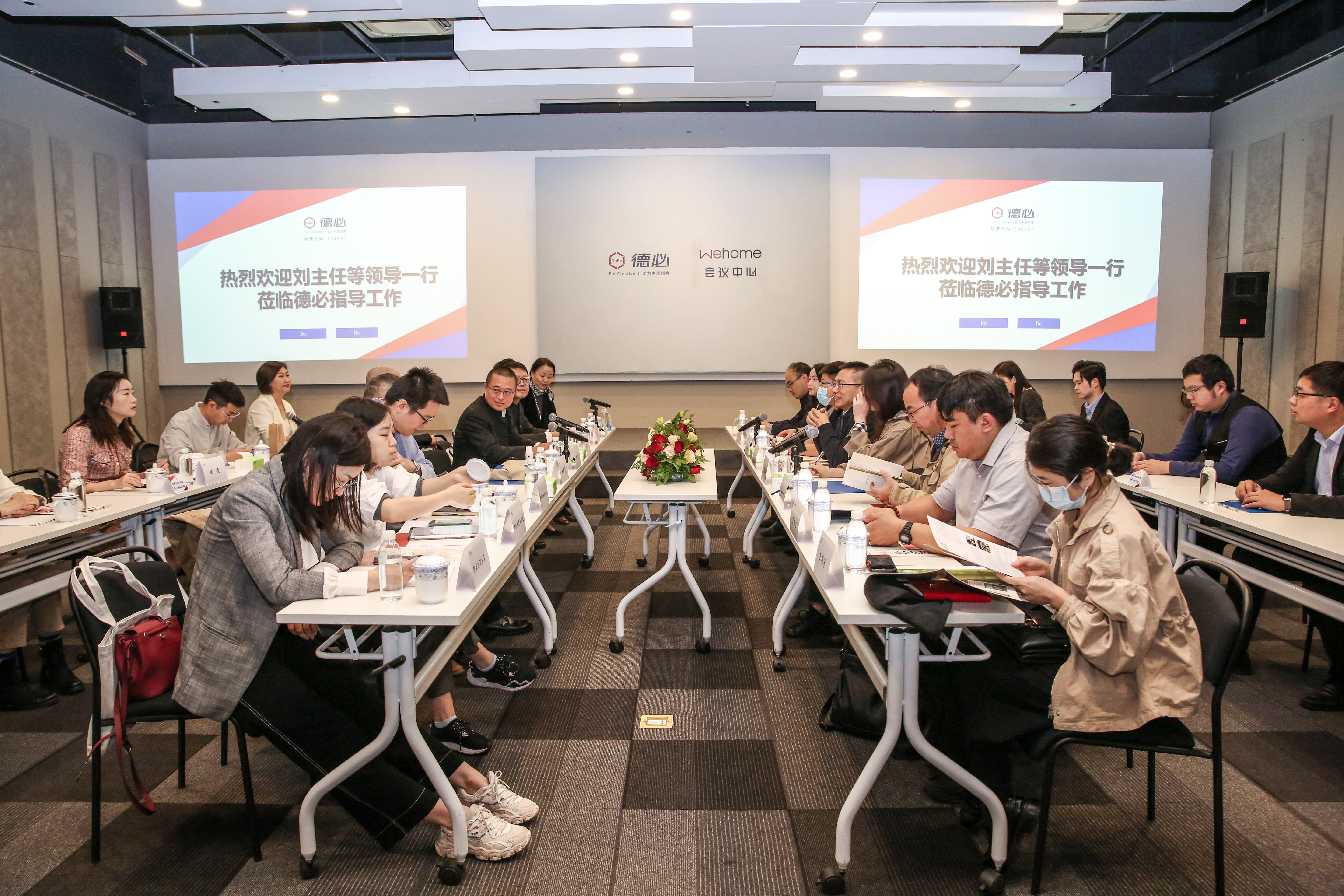 微信图片_20211021093653.jpg 微信图片_20211021093653.jpg