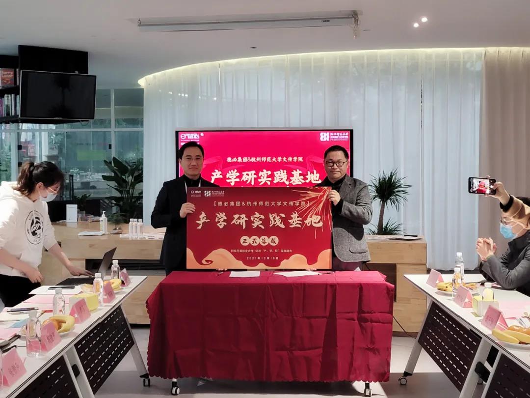 微信图片_20211224163004.jpg 微信图片_20211224163004.jpg