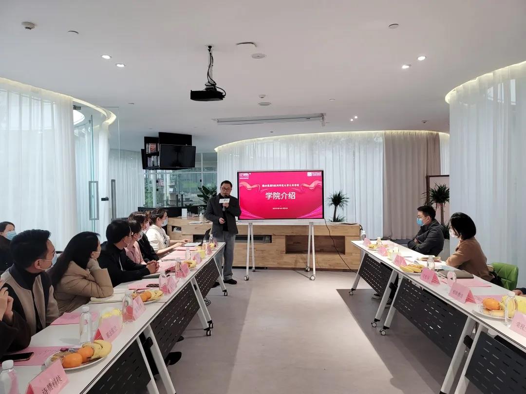 微信图片_20211228144907.jpg 微信图片_20211228144907.jpg