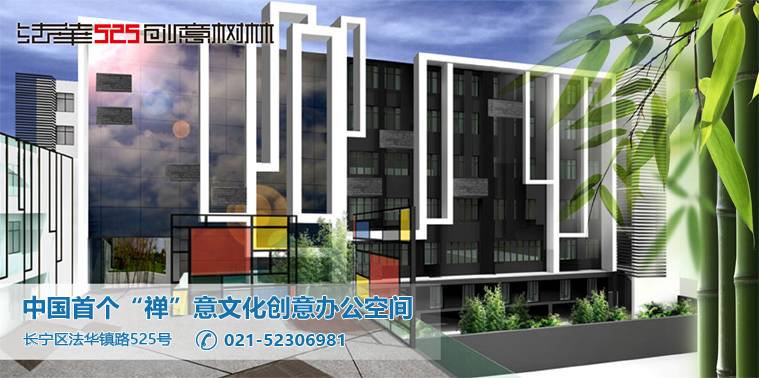 德必法华.jpg 德必法华.jpg