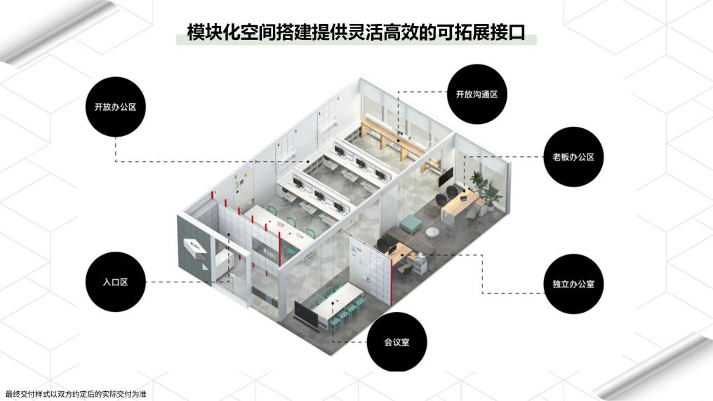 图片8.png 图片8.png