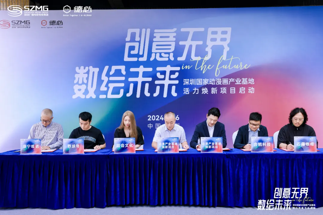 图片10.png 图片10.png