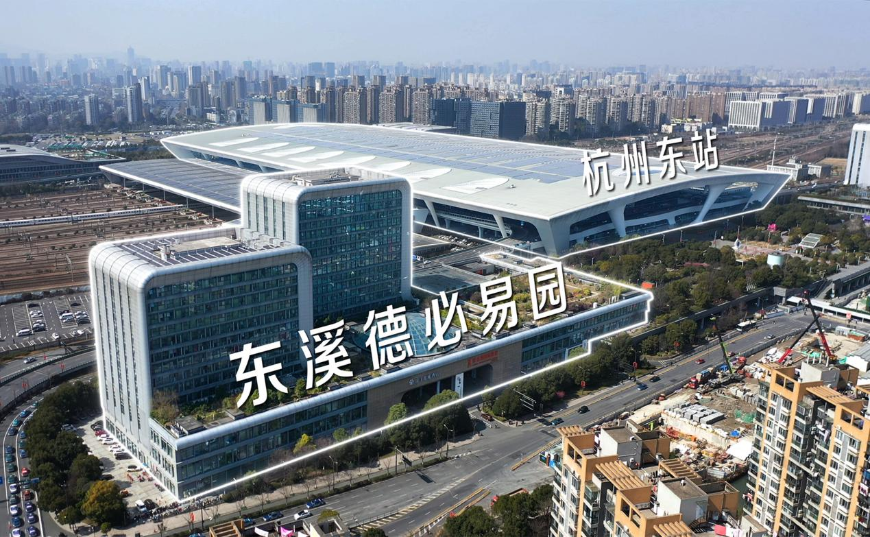 杭州-东溪.png 杭州-东溪.png